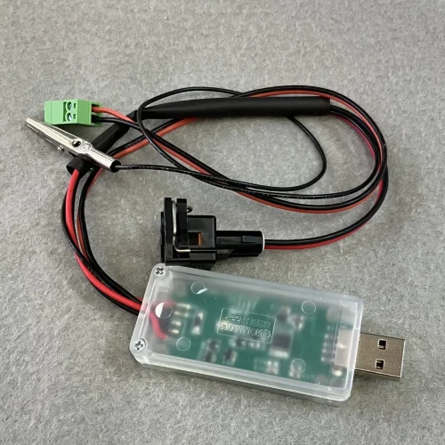 UTCIS™ Programming Adapter